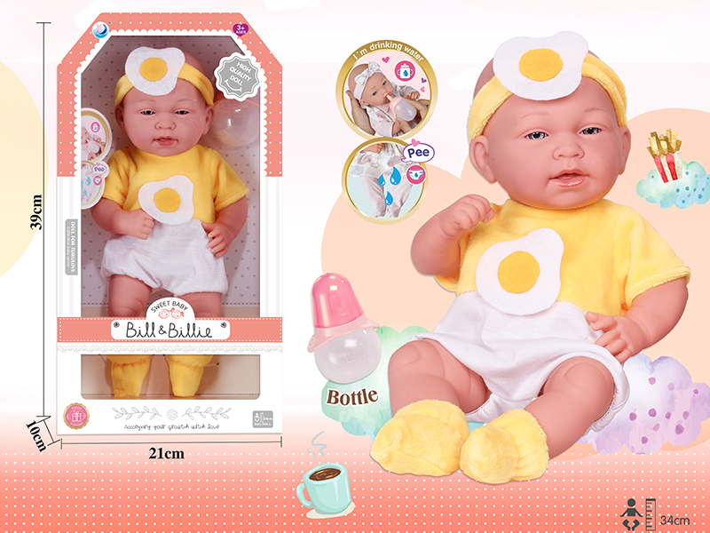 15 Inch Full Body Vinyl Newborn Baby Doll ,Can Drink Water And Pee