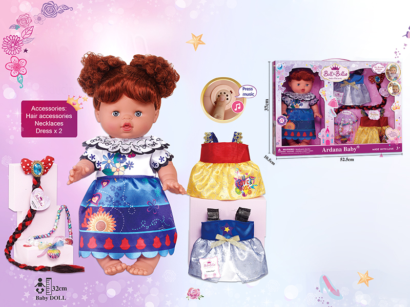 14 Inch Full Body Vinyl Princess Doll With Music + Accessories