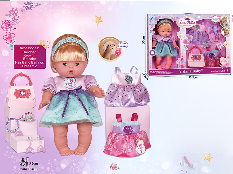 14 Inch Full Body Vinyl Princess Doll With Music + Accessories