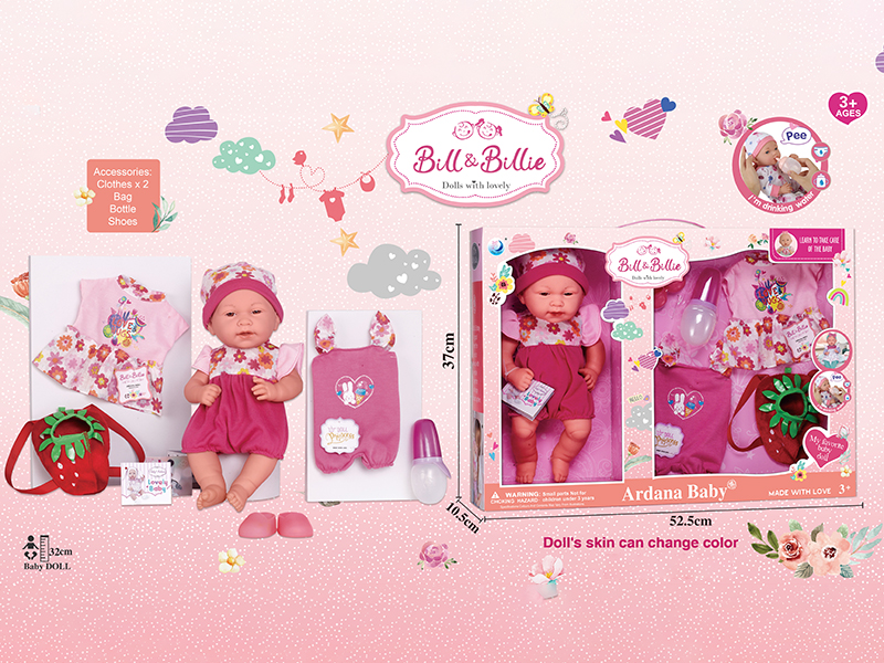 15 Inch Full Body Vinyl Newborn Baby Doll ,Can Drink Water And Pee