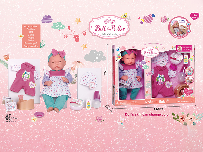 15 Inch Full Body Vinyl Newborn Baby Doll ,Can Drink Water And Pee