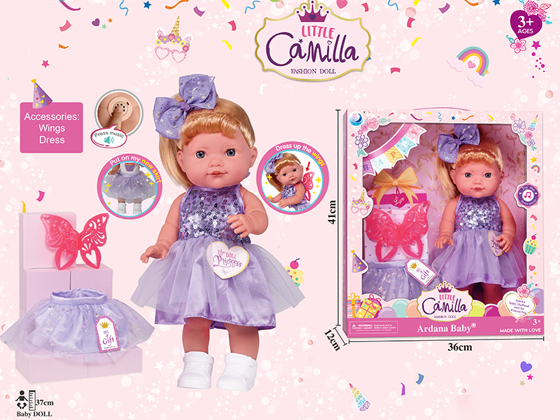 15 Inch Full Body Vinyl Girl Doll With Music + Accessories