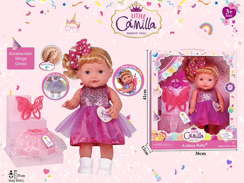 15 Inch Full Body Vinyl Girl Doll With Music + Accessories