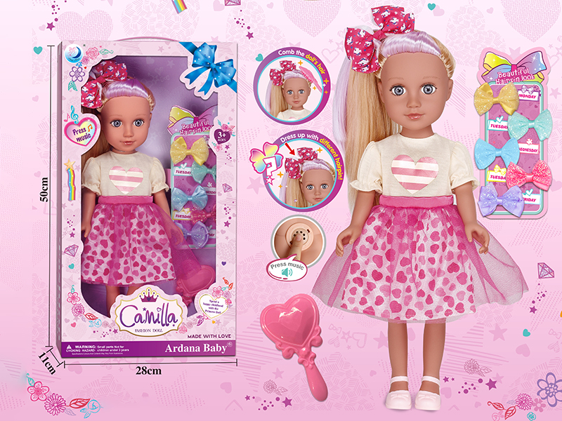 18 Inch Full Body Vinyl Doll With Music