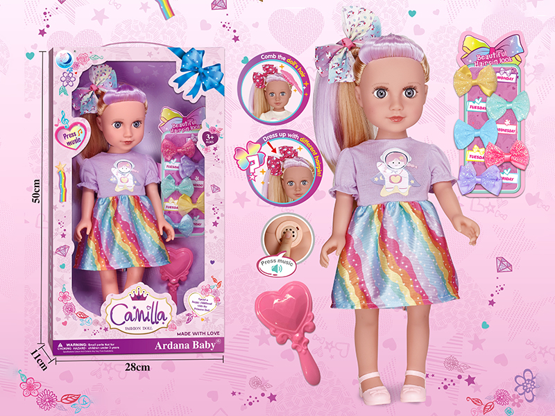 18 Inch Full Body Vinyl Doll With Music