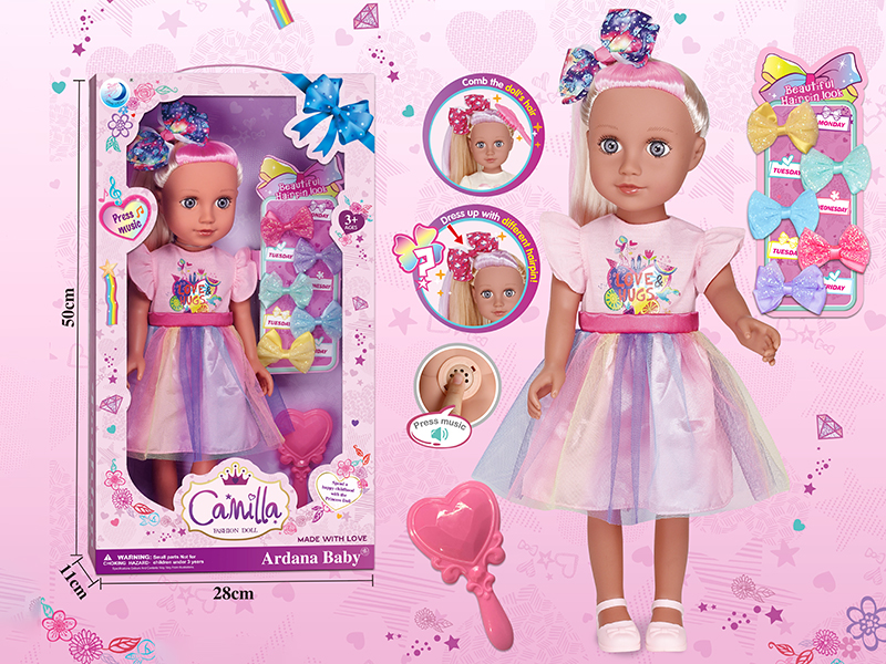 18 Inch Full Body Vinyl Doll With Music