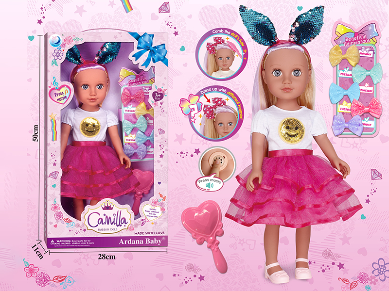 18 Inch Full Body Vinyl Doll With Music