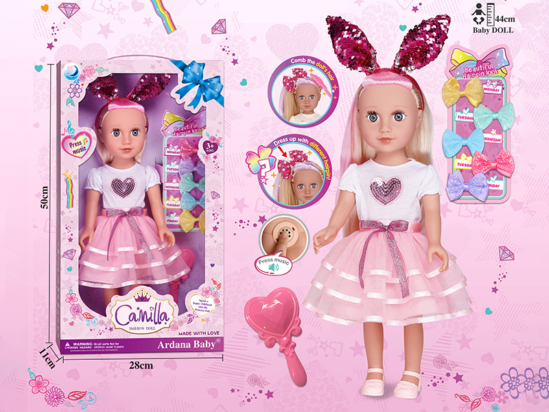 18 Inch Full Body Vinyl Doll With Music