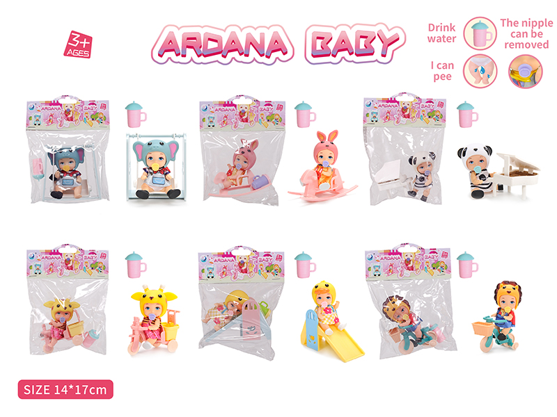 3 Inch Doll Wearing Animal Hat and + Scene Accessories