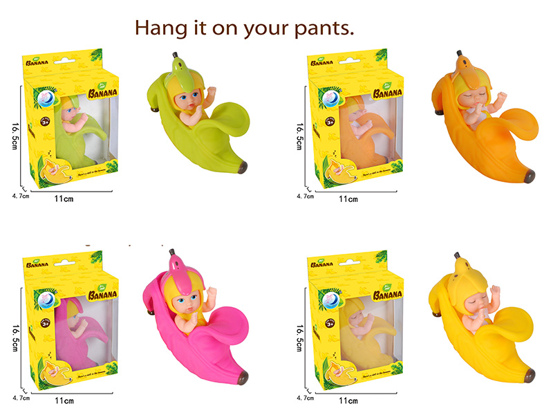 5.5 Inch Banana Doll Series