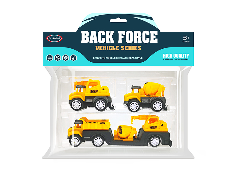 Pull Back Cartoon Engineering Vehicle Set