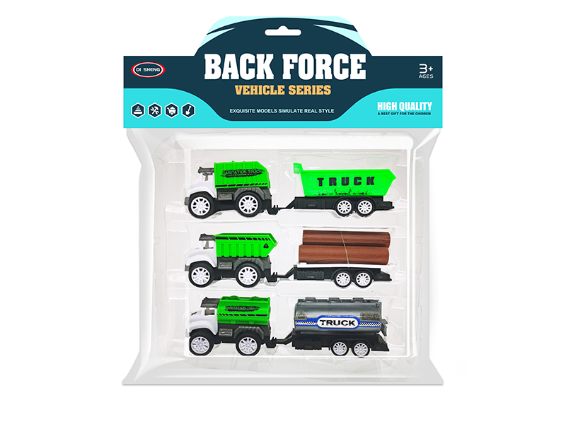 Pull Back Cartoon Sanitation Vehicle Set