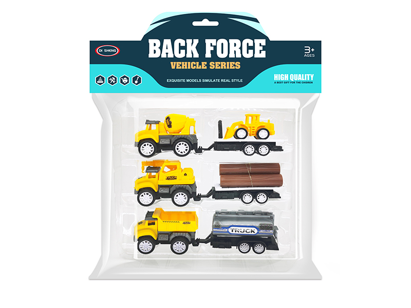 Pull Back Cartoon Engineering Vehicle Set