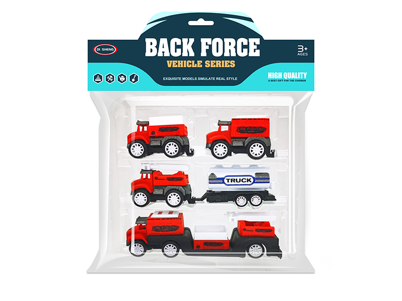 Pull Back Cartoon Fire Engine Set