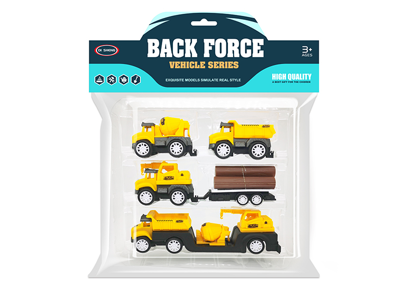 Pull Back Cartoon Engineering Vehicle Set