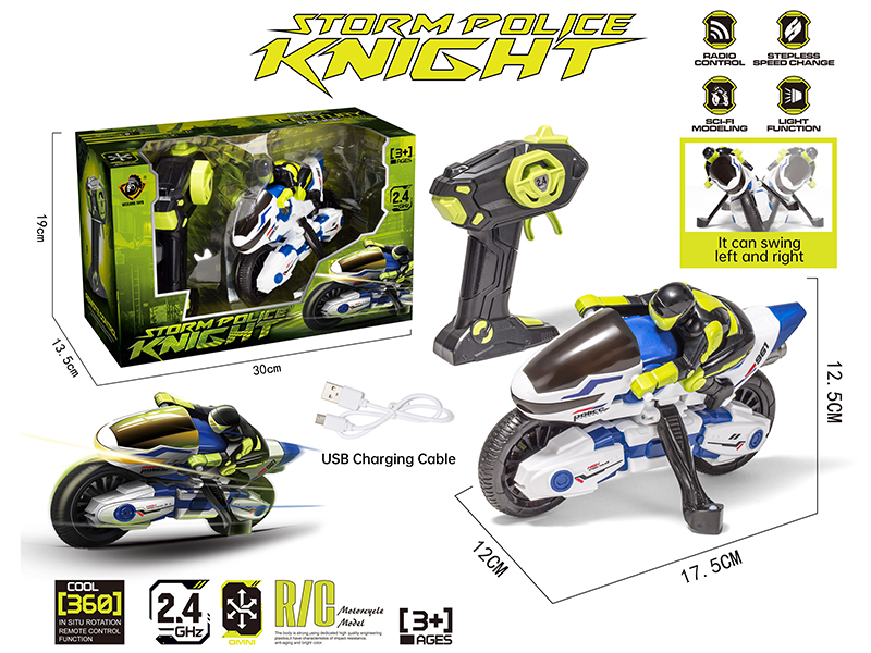 2.4G Remote Control Drift Motorcycle