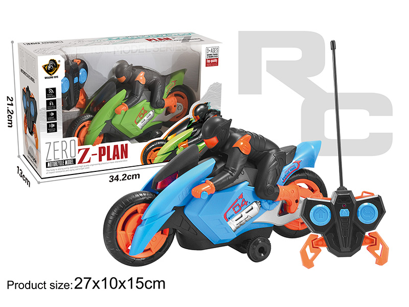 Remote Control 360° Rotating Motorcycle