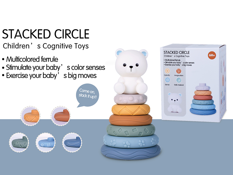 Bear Stacking Ring Tower Game