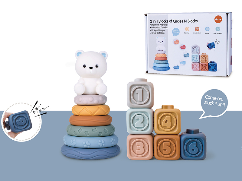 Bear Stacking Ring Tower Game + 6 Blocks