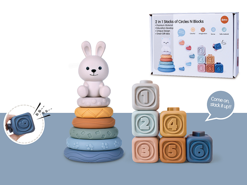Rabbit Stacking Ring Tower Game + 6 Blocks