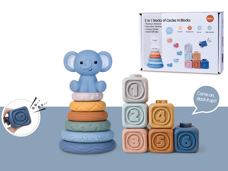 Elephant Stacking Ring Tower Game + 6 Blocks