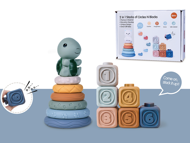 Turtle Stacking Ring Tower Game + 6 Blocks