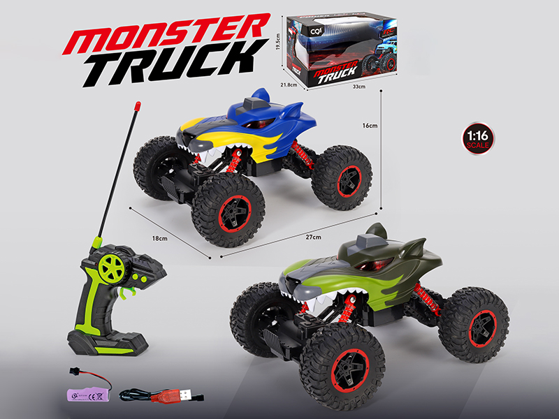 1:16 Remote Control Pad Printing Wolf Monster Truck With Lights