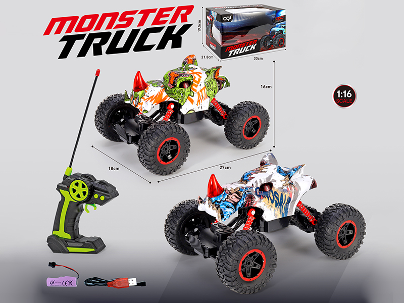 1:16 Remote Control Wolf Monster Truck With Lights