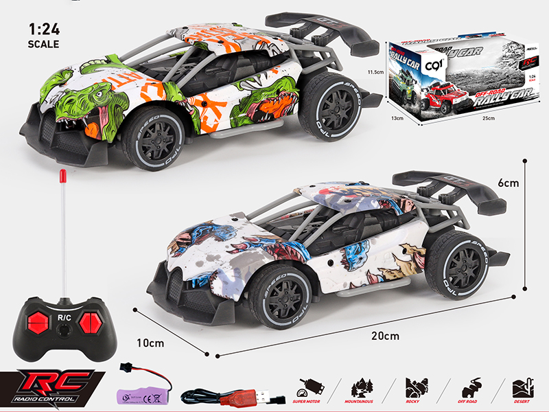 1:24 Remote Control Bugatti Rally Car