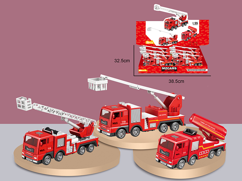 Friction Alloy Fire Engine