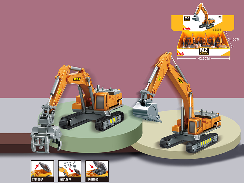 Friction Alloy Engineering Truck 6PCS