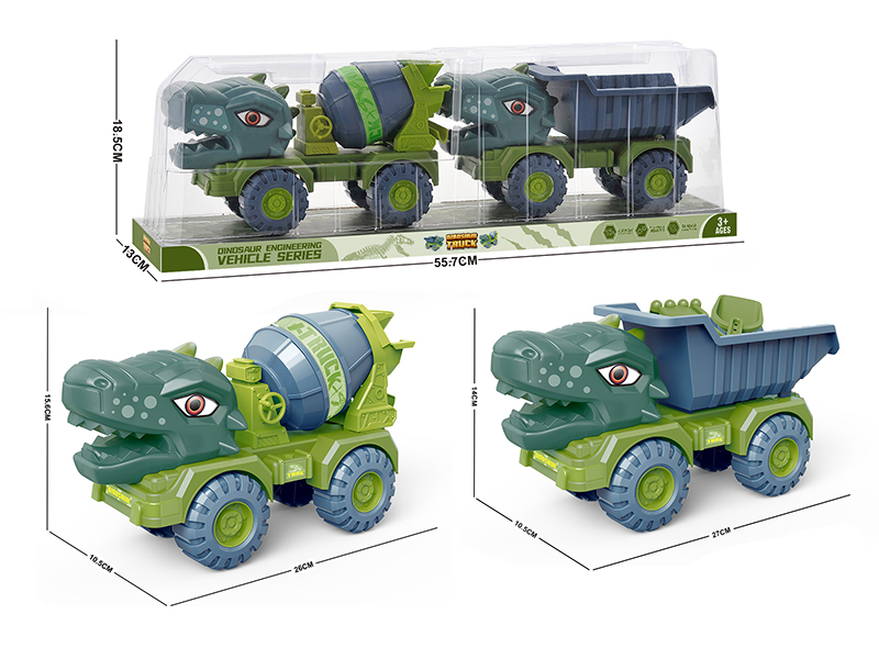 Slide Dinosaur Engineering Truck 2pcs