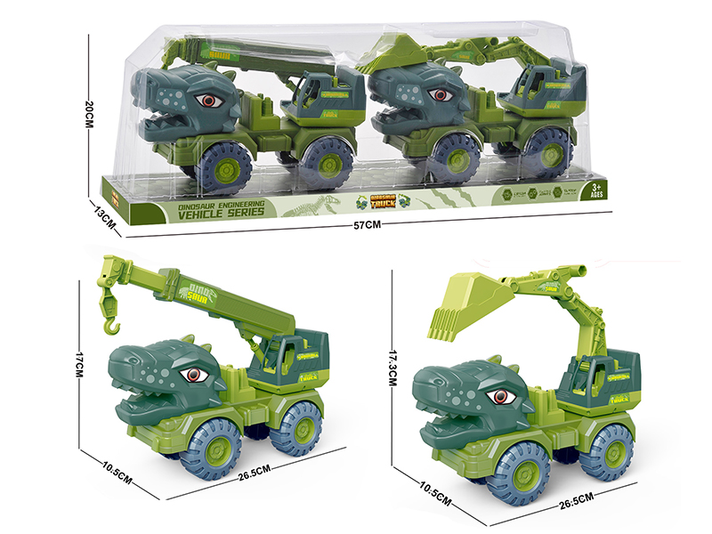 Slide Dinosaur Engineering Truck 2pcs