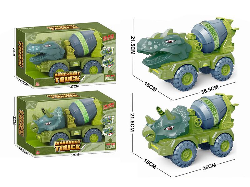 Large Size Slide Dinosaur Engineering Truck