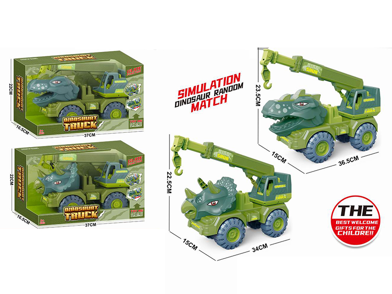 Large Size Slide Dinosaur Engineering Truck