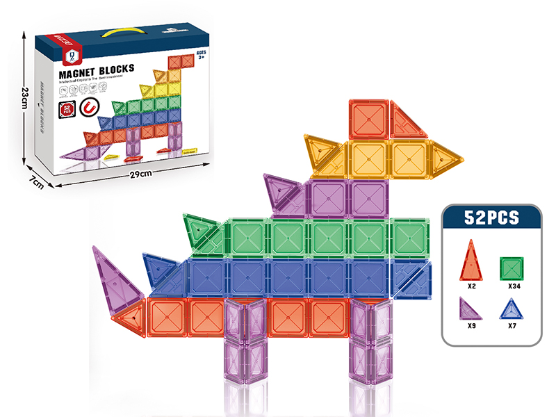Multicolor Magnetic Building Blocks(Dinosaur)