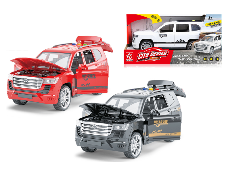 Friction Simulation Vehicle With Sound And Light