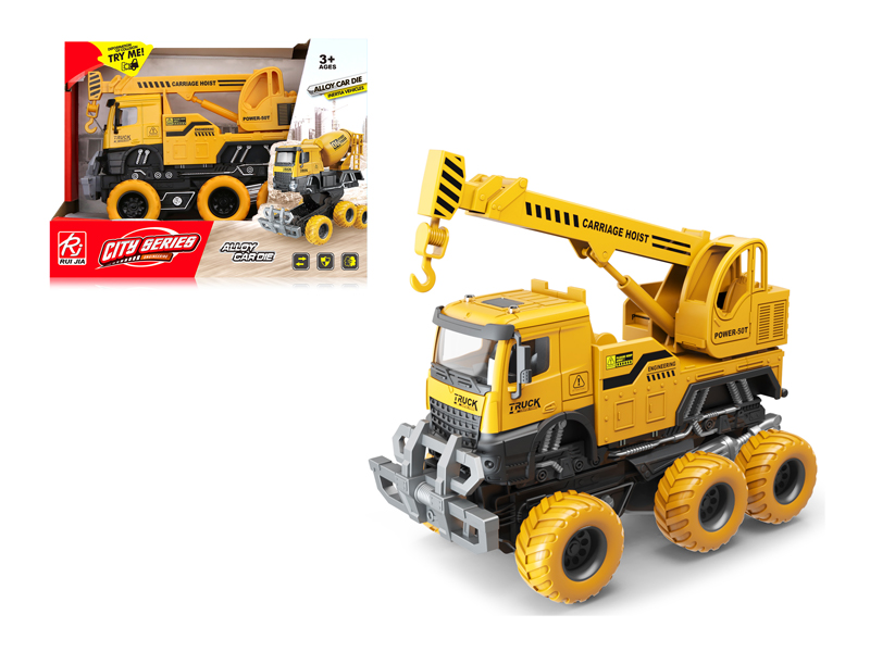 1:32 Friction Alloy Deformation Engineering Crane