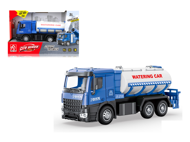 1:32 Friction Alloy Urban Sprinkler