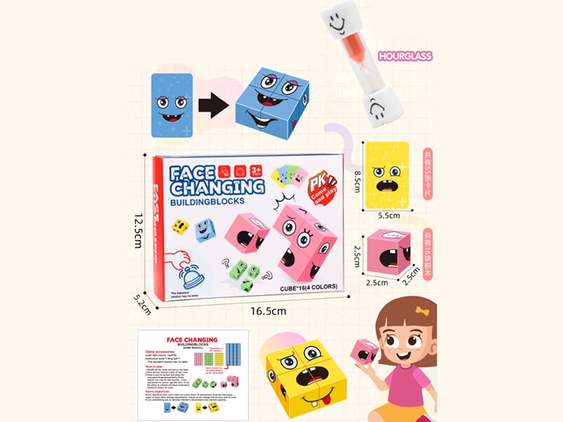 Smiling Face Magic Cube Building Block With Hourglass