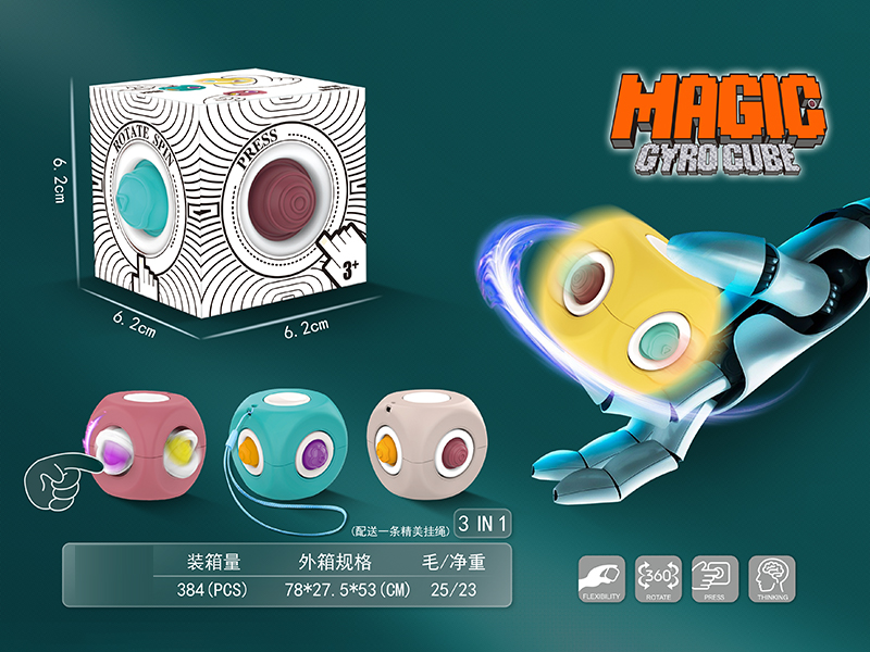 Bubble Gyroscope Magic Cube