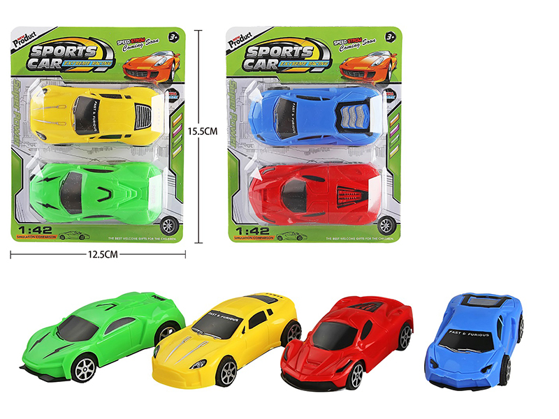 Pull Back Cars 2pcs