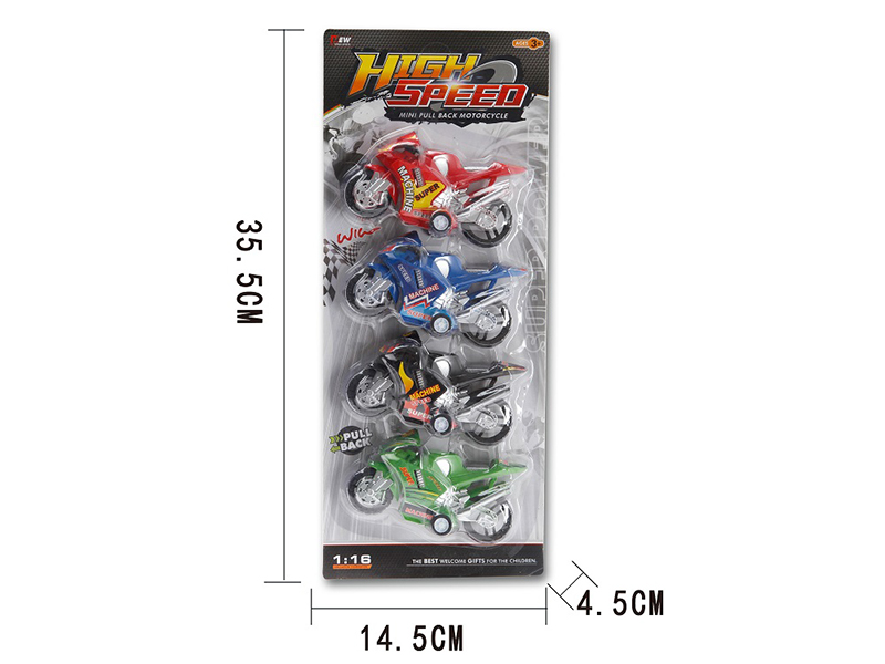 4 Color Spray-Painted Pull Back Motorcycle 4pcs