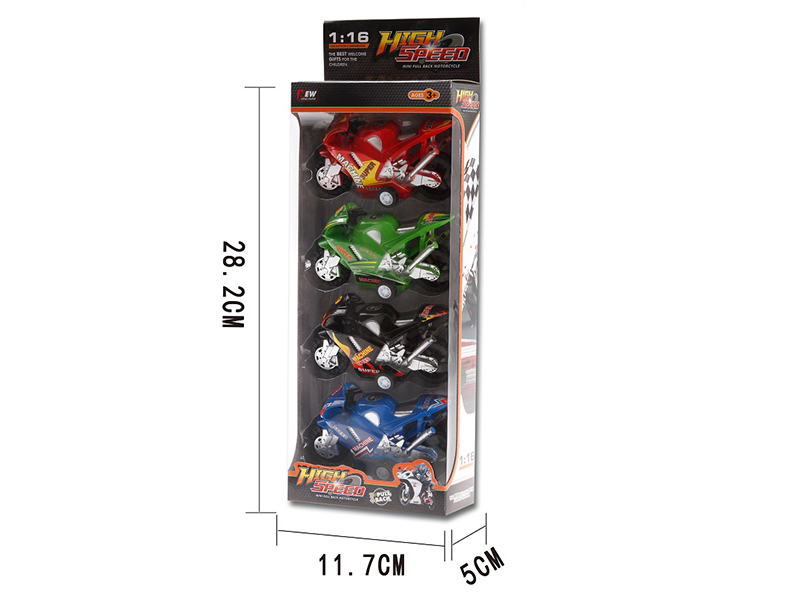4 Color Spray-Painted Pull Back Motorcycle 4pcs