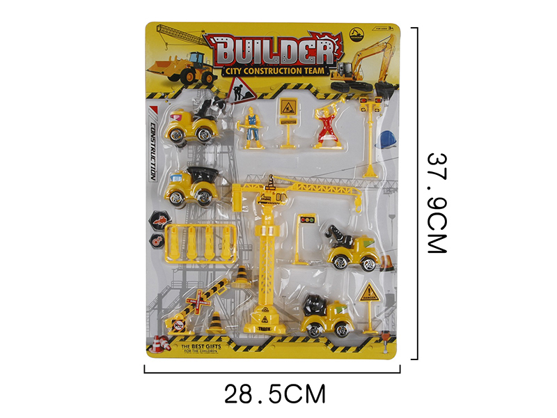 Pull Back Engineering Truck City Construction Team Set 15pcs