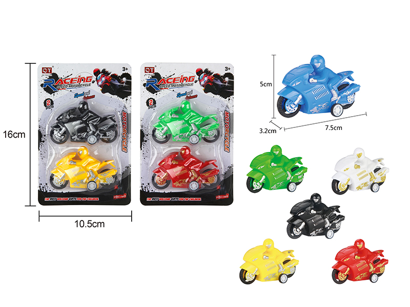 Pull Back Motorcycle(4 Color)2PCS