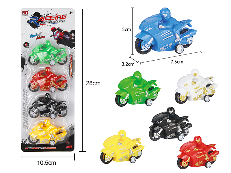 Pull Back Motorcycle(4 Color)4pcs