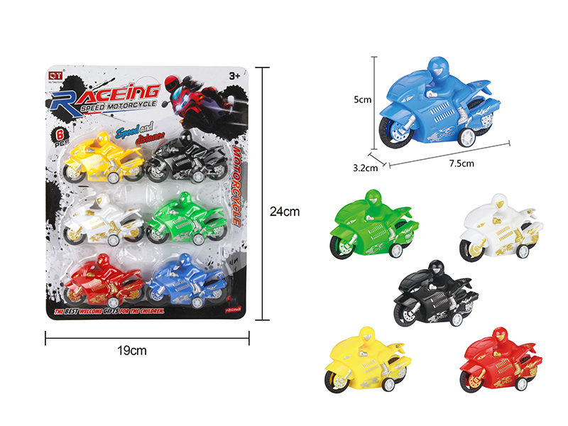 Pull Back Motorcycle(6 Color)6pcs