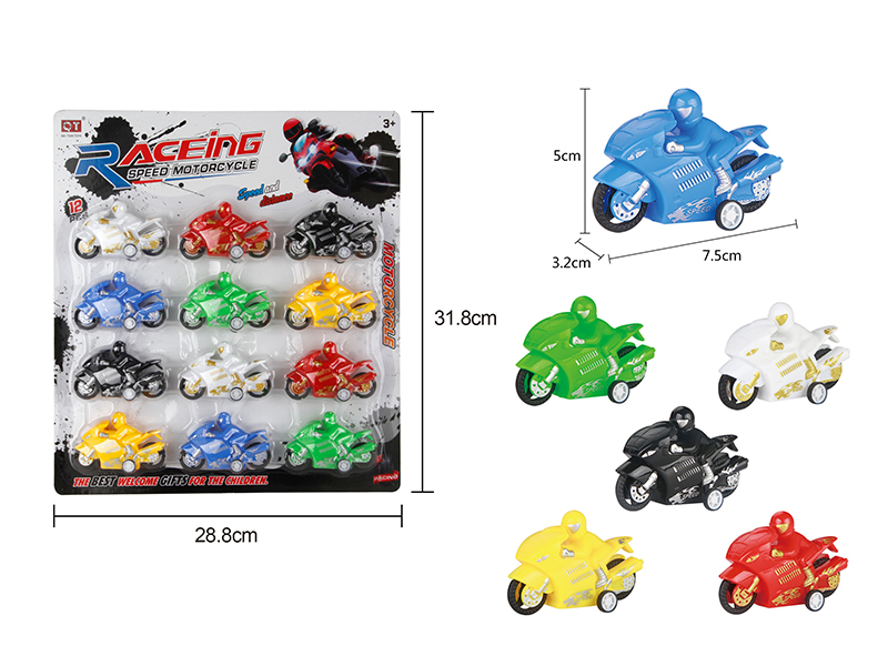 Pull Back Motorcycle(6 Color)12pcs