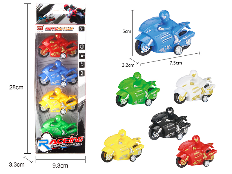 Pull Back Motorcycle(4 Color)4pcs